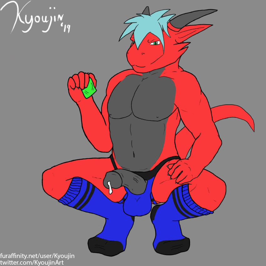 1:1 anthro athletic balls bodily_fluids clothed clothing crouching cum dragon erection genital_fluids hi_res jockstrap kyoujin legwear looking_at_viewer male male_only partially_clothed penis scalie socks solo underwear