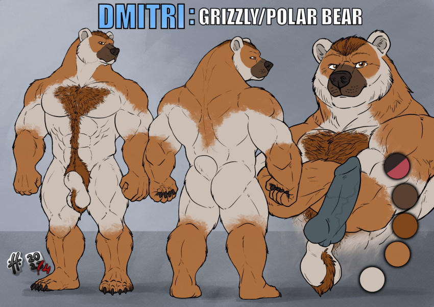 Dmitri Yetsin (Fenrir Garou) Rule 34 Image