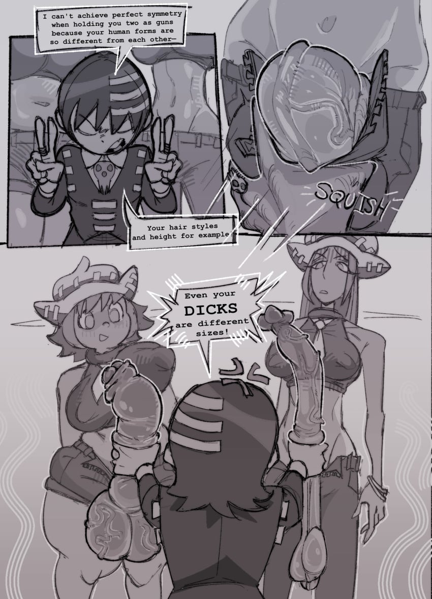 Digital Media (Artwork) Rule 34 Image
