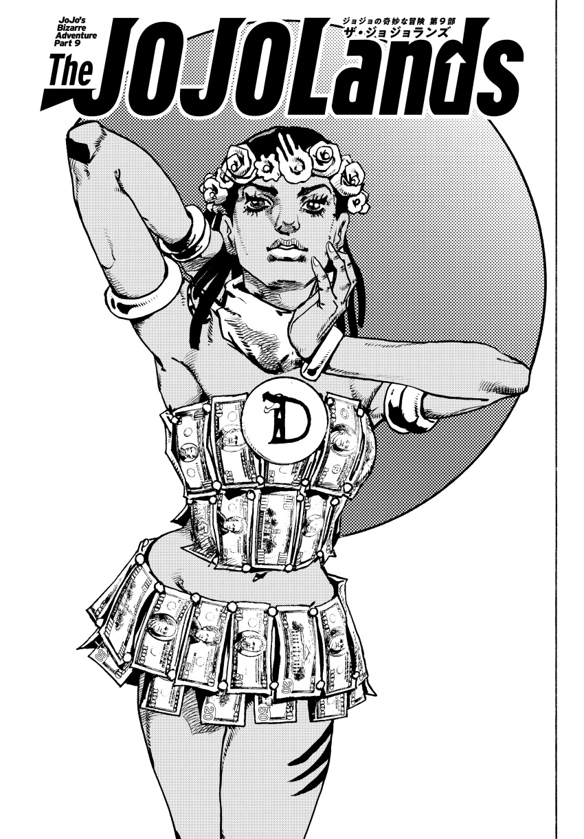 Crossdressing (Mtf) Rule 34 Image