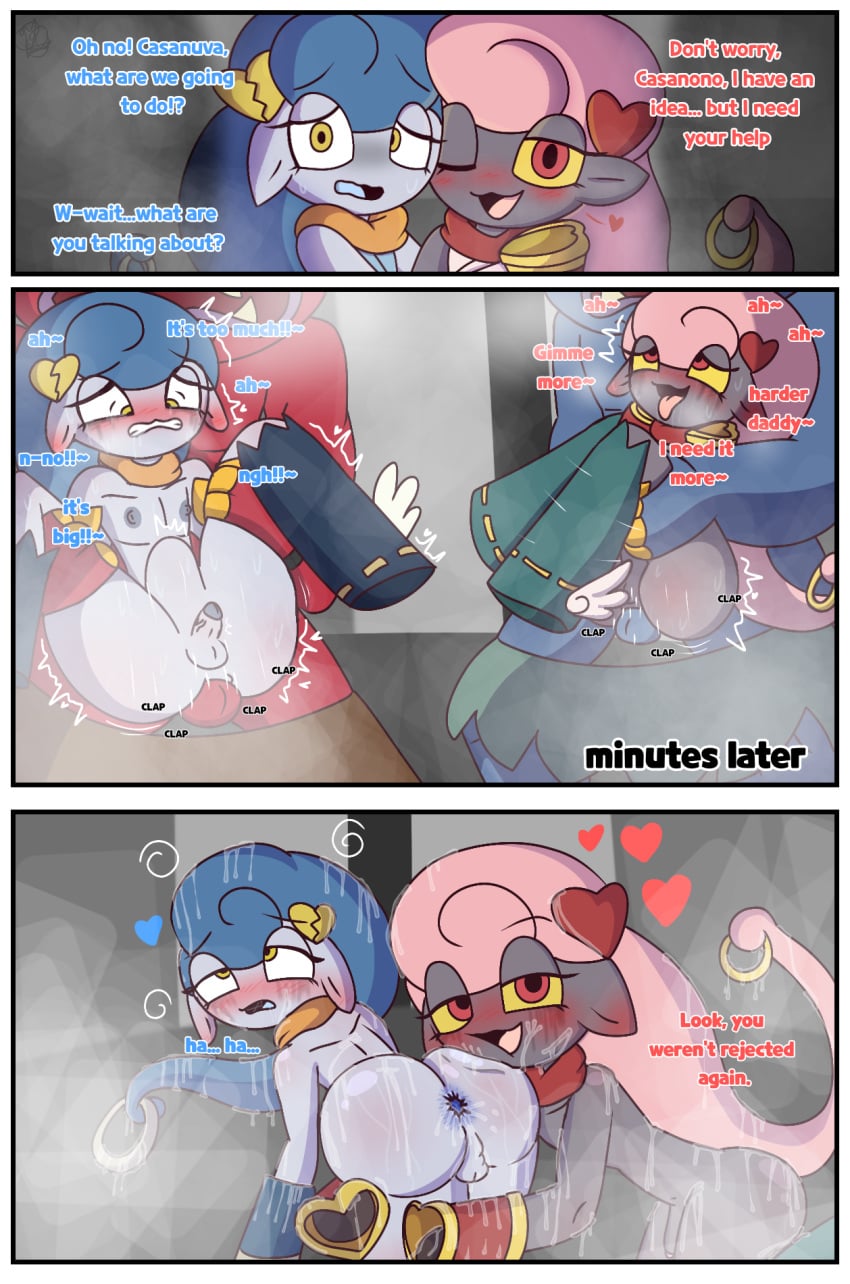 Casanono Rule 34 Image