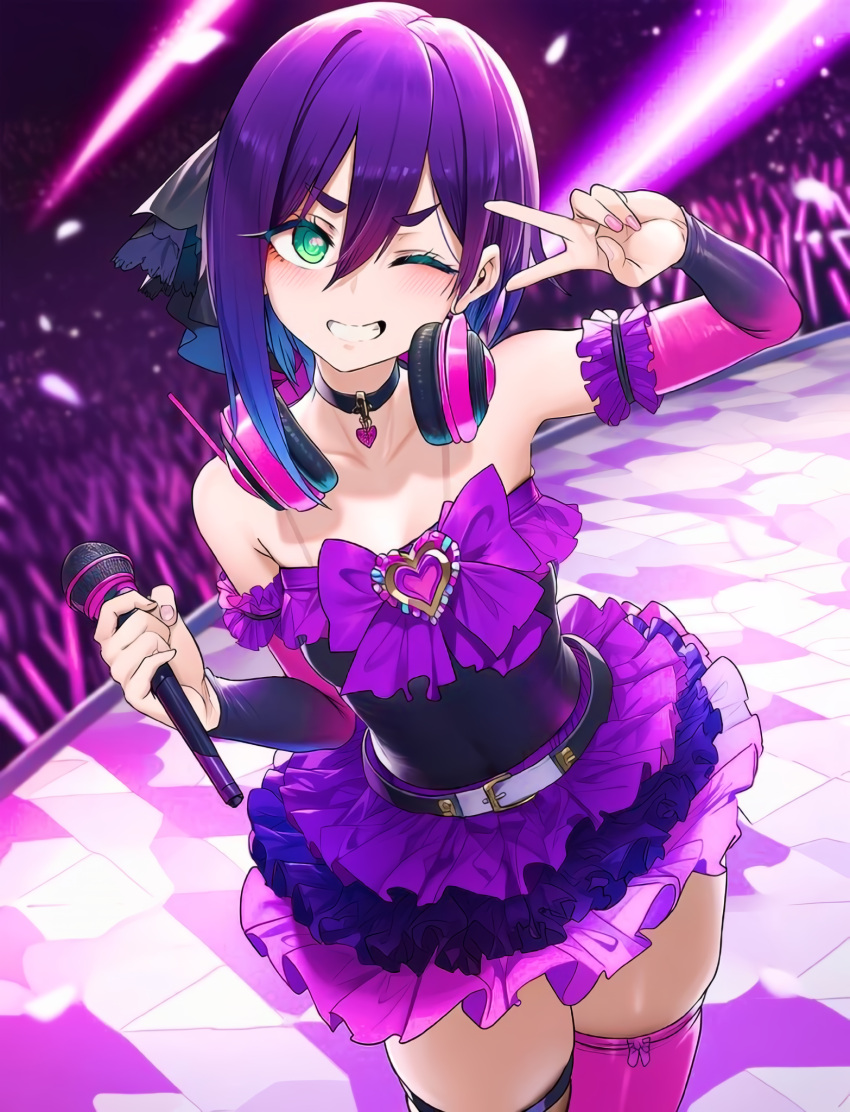Haraga Kurumi (Kimi No Koto Ga Dai Dai Dai Dai Daisuki Na 100-Nin No Kanojo) Rule 34 Image