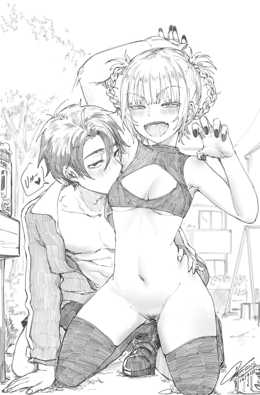 Nanakusa Nazuna (Yofukashi No Uta) Rule 34 Image