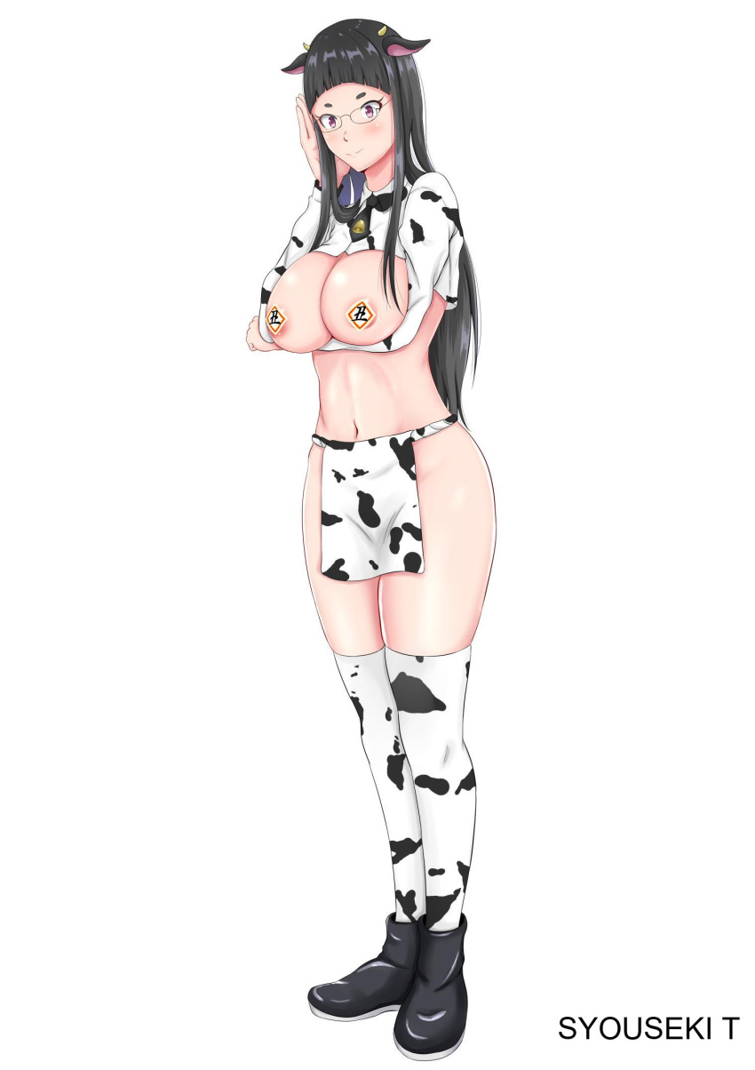 Post 16044629