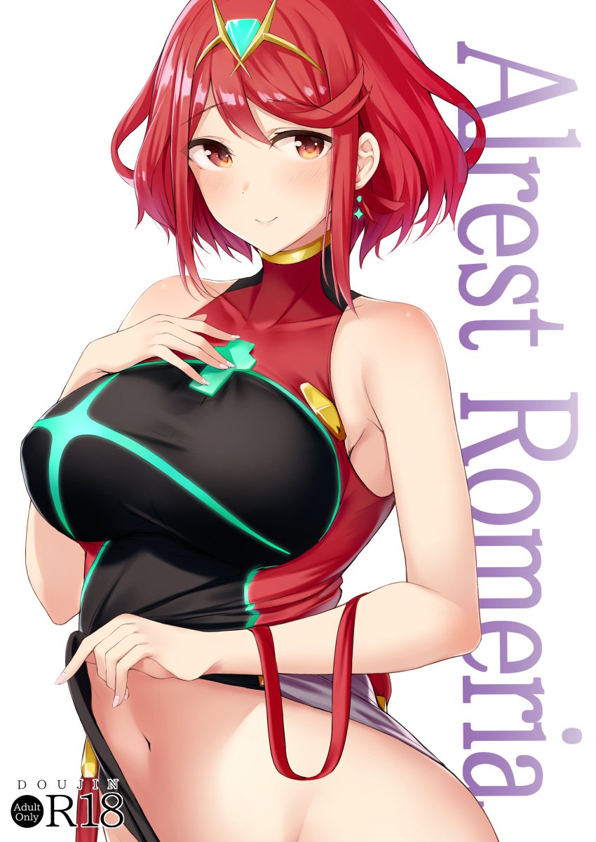 1girls absurdres bangs bare_arms bare_hips bare_shoulders black_swimsuit blue_eyes breasts collarbone competition_swimsuit cover_image cover_page covered_navel cowboy_shot doujin_cover doujinshi eyebrows_visible_through_hair female fingernails gem hair_ornament hairband hand_on_own_chest headpiece highres jewelry large_breasts lifted_by_self looking_at_viewer navel nintendo one-piece_swimsuit parted_lips pyra red_eyes red_hair short_hair simple_background smile solo stomach swept_bangs swimsuit swimsuit_lift tetora_(yumejihuka) thighs tiara uncensored white_background wide_hips xenoblade_(series) xenoblade_chronicles_2