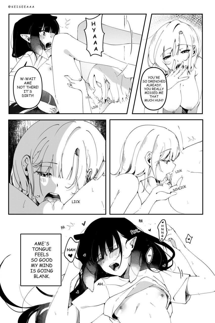 big_breasts cunnilingus doujinshi doujinshi_page english english_text females_only fingering fingering_partner fingering_pussy hentai hololive hololive_english hololive_myth keisea kemonomimi kissing lesbian_kiss lesbian_sex licking_nipple licking_nipples licking_pussy manga_page monochrome ninomae_ina'nis scissoring sex small_breasts virtual_youtuber vtuber vtubers watson_amelia yuri