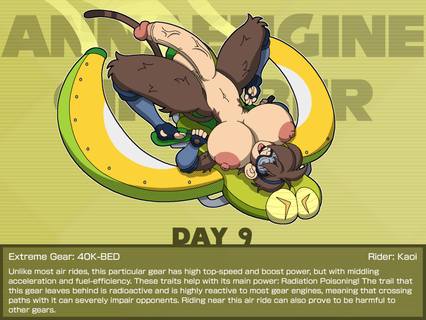 Kaoi (Kareca) Rule 34 Image