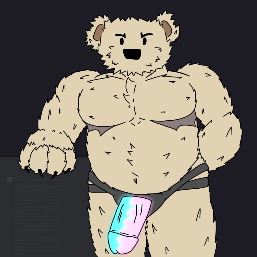 anthro anthro_only bara bear bear_(game) cuntboy dildo dragooner fur furry intersex male male_only multicolored_penis one_person plastic_cock roblox roblox_game sam_(bear) solo strap-on surgery_scars tagme