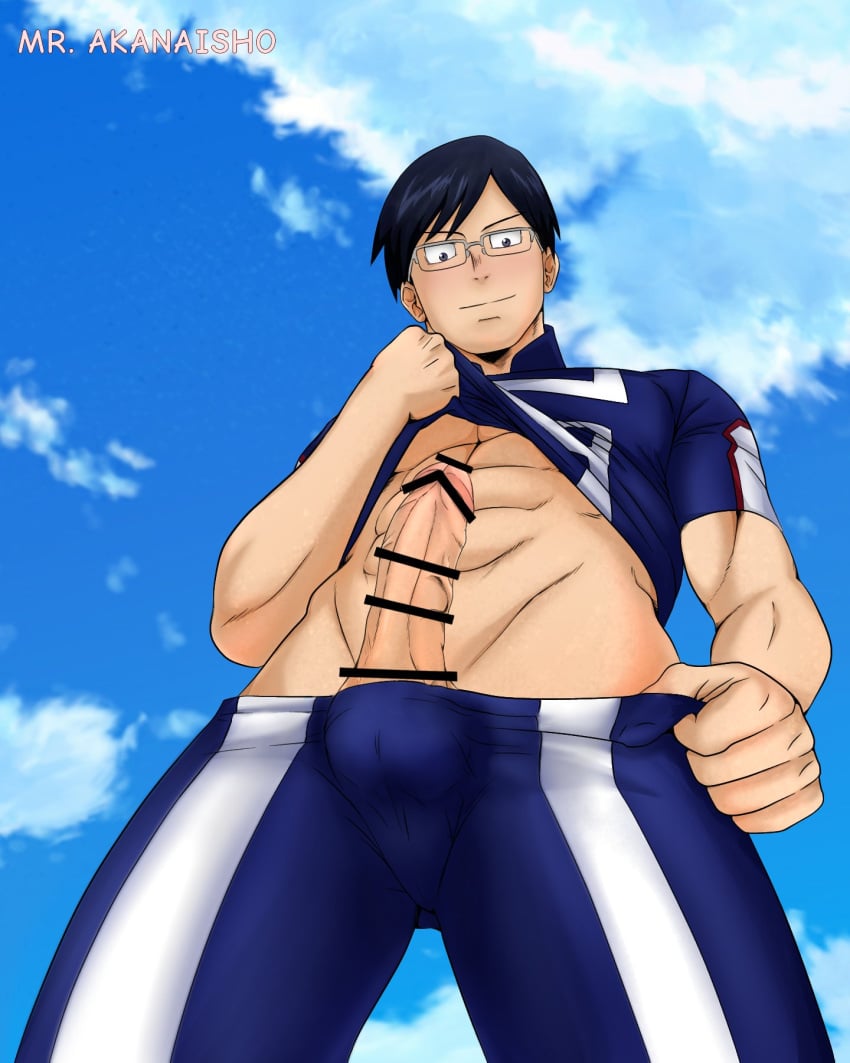 bar_censor big_cock big_penis boku_no_hero_academia censor_bar censored censored_genitalia censored_penis cock erect_penis iida_tenya male_only mr.akanaisho07 my_hero_academia nsfw tenya_iida