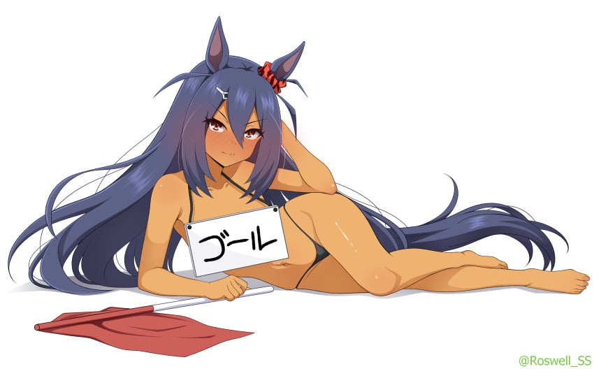 Hishi Amazon (Umamusume) Rule 34 Image
