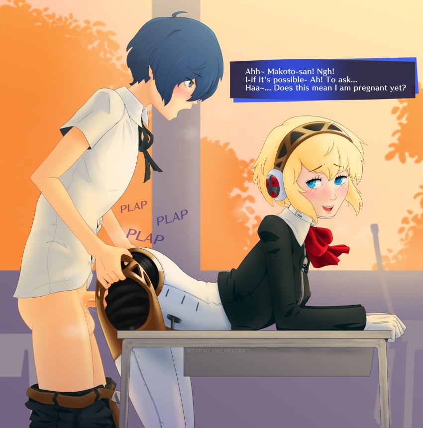 1boy 1girls 2d aegis_(persona) aigis_(persona) android android_girl atlus bent_over bent_over_table blonde_female blonde_hair blue_eyes blush blush_lines bottomless classroom clothing commission doggy_style doggy_style_position duo exposed female handles_on_hips horny horny_female human light-skinned_female light_skin makoto_yuki male megami_tensei pale_skin pants_down partially_clothed persona persona_3 persona_3_reload public robot robot_girl school_desk school_uniform sega sex side_view stradivarius underwear undressing uniform vaginal vaginal_juices vaginal_penetration wanted_impregnation