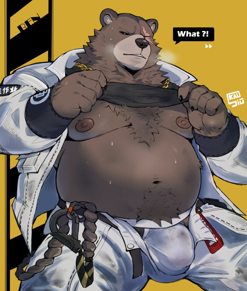 2024 anthro areola barazoku bear belly ben_bigger big_belly big_bulge big_muscles bodily_fluids body_hair bottomwear breath bulge claws clothed clothing english_text frown fur gold_(metal) gold_jewelry happy_trail hi_res huge_belly huge_bulge huge_muscles jacket jewelry kemono looking_at_viewer male male_only mammal meocondainhan mihoyo musclegut muscular muscular_anthro muscular_male navel necklace nipples open_clothing open_jacket open_topwear overweight overweight_anthro overweight_male pants pecs pubes raised_clothing raised_shirt raised_tank_top raised_topwear scar shirt simple_background solo standing sweat talking_to_viewer tank_top text topwear tuft underwear unzipped yellow_background zenless_zone_zero zipper