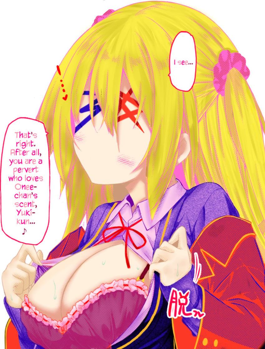 big_breasts blonde_hair bra branding_mark colorization colorized doujinshi onee-chan ponytail retro_artstyle ribbon school_uniform stamp sweatdrop tsumino zoku_onee_chan