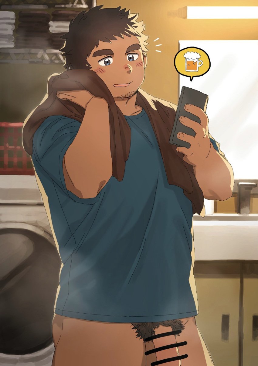 1boy bara blue_shirt blush bottomless brown_hair censored cowboy_shot day drying drying_body facial_hair goatee_stubble haishiba_ame highres holding holding_phone indoors light_rays looking_at_phone male_focus male_only male_pubic_hair notice_lines original penis penis_out_of_frame phone pubic_hair shirt short_hair smile stubble tanned thick_eyebrows towel towel_around_neck washing_machine