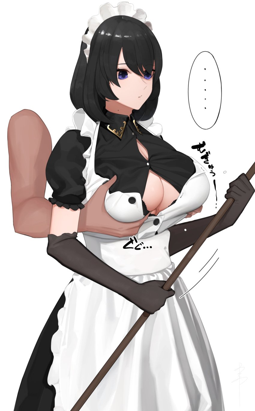 ... 1boy 1girls 2020 apron black_bra black_dress black_gloves black_hair blue_eyes bob_cut bra bra_peek breast_grab breasts broom button_gap cleavage clothed clothing disembodied_hand dress elbow_gloves expressionless female female_focus free_use frilled_apron frilled_dress frills fully_clothed gloves grabbing_from_behind highres holding_broom indifferent large_breasts looking_at_breasts looking_down maid maid_headdress maid_uniform male mole mole_on_neck original puffy_short_sleeves puffy_sleeves senju_(snz0) simple_background solo_focus sound_effects speech_bubble spoken_ellipsis standing unamused unaware underwear uniform white_background