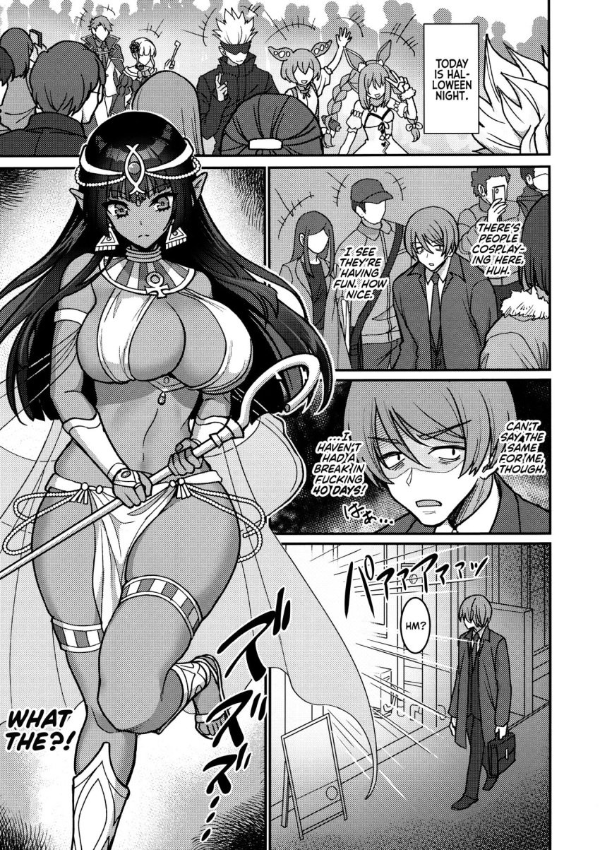 ancient_egypt cosplay dark-skinned_female dark_skin egyptian egyptian_clothes egyptian_clothing egyptian_female elf elf_ears elf_female elf_girl hololive hololive_fantasy hololive_japan jujutsu_kaisen manga original original_character original_characters satoru_gojo son_yohsyu usada_pekora virtual_youtuber youshuu