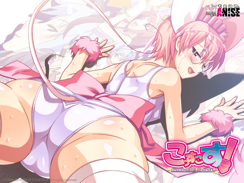 ass blush cum cum_on_hair cute_fang glasses mouse_ears mouse_tail panties pink_hair short_hair sweat tail thighhighs underwear