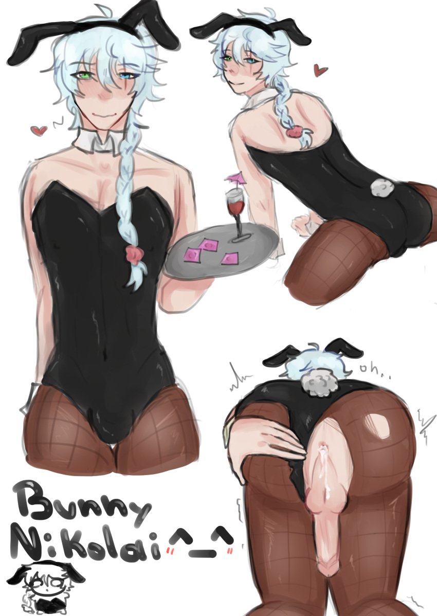 after_anal after_sex anal_sex blue_eyes bungo_stray_dogs bunny_ears bunny_tail bunnysuit condom cum cum_in_ass cum_inside cyan_eyes femboy feminine_male gay gay_sex green_eyes heterochromia male male_only nikolai_gogol ottizbuc panties pantyhose thick_ass thick_thighs white_hair