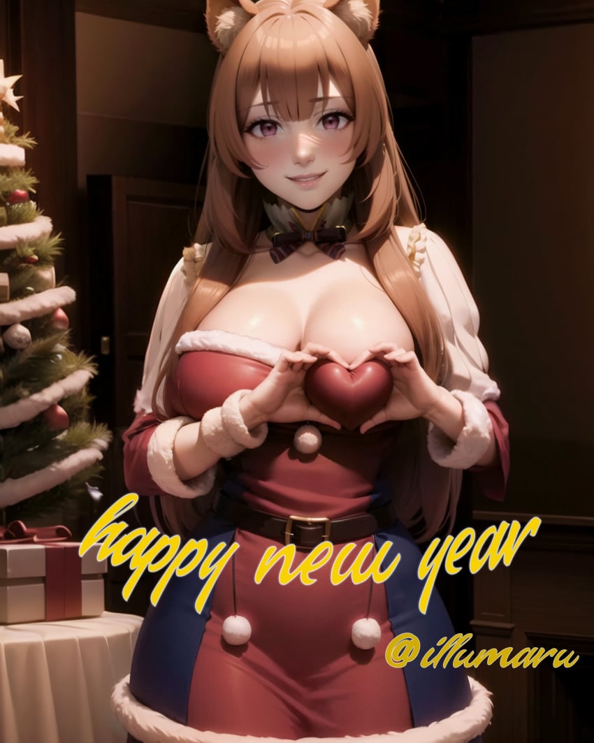 2023 ai_generated animal_ears big_breasts breast_hold breasts christmas christmas_outfit christmas_tree congratulations cute detailed english_text heart heart-shaped_areola heart-shaped_boob_challenge heart_hands hi_res illumaru large_breasts looking_at_viewer racoon_ears racoon_girl raphtalia santa_costume stable_diffusion standing tate_no_yuusha_no_nariagari thick_thighs