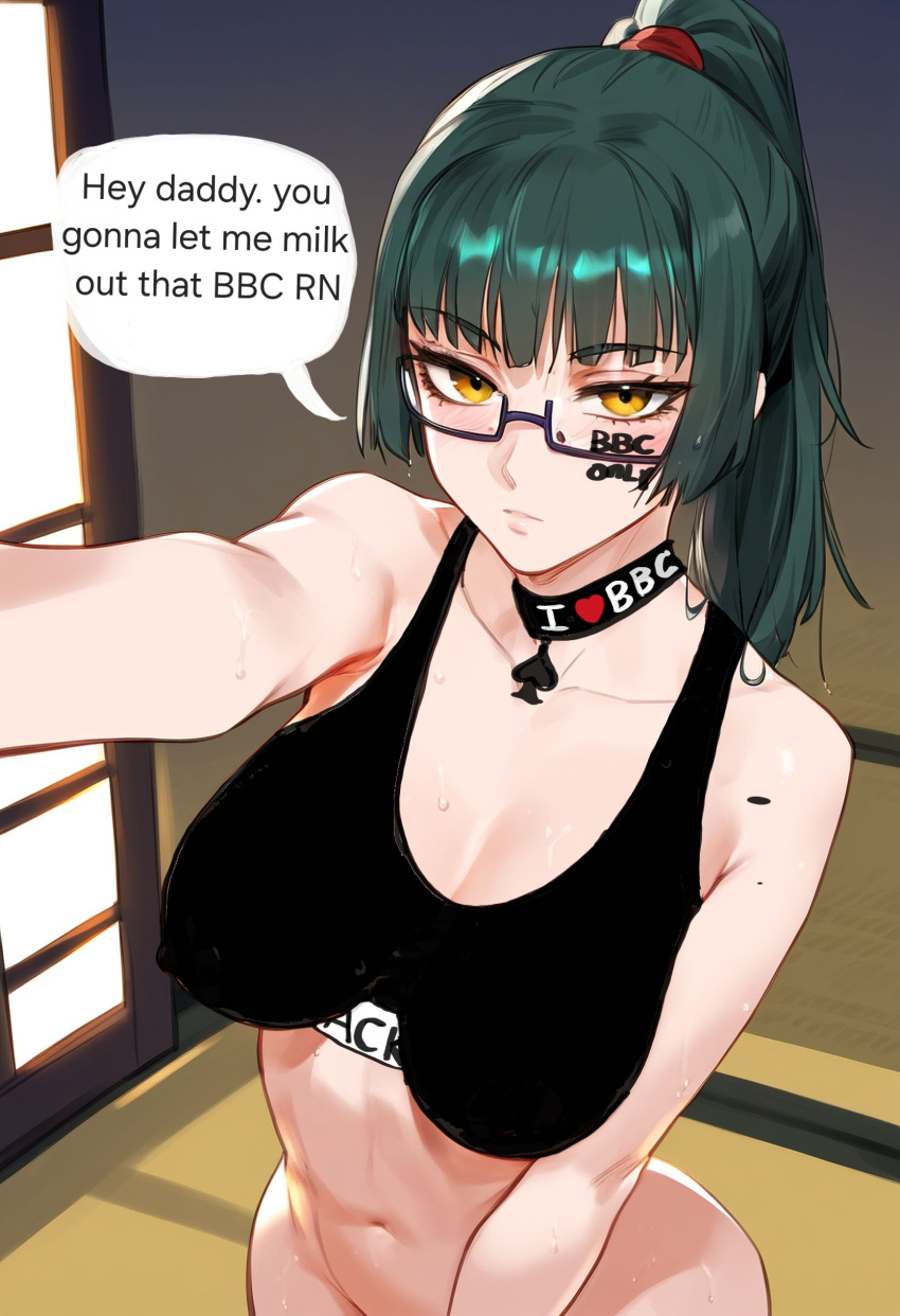 Zenin Maki (Blacked) Rule 34 Image