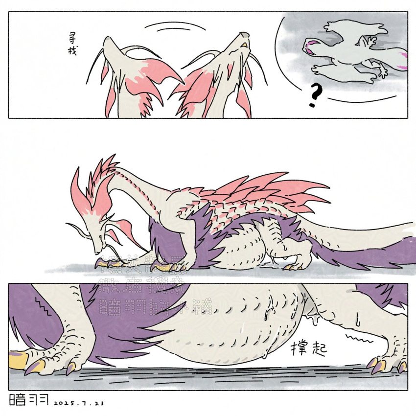 Anyuwlof Rule 34 Image