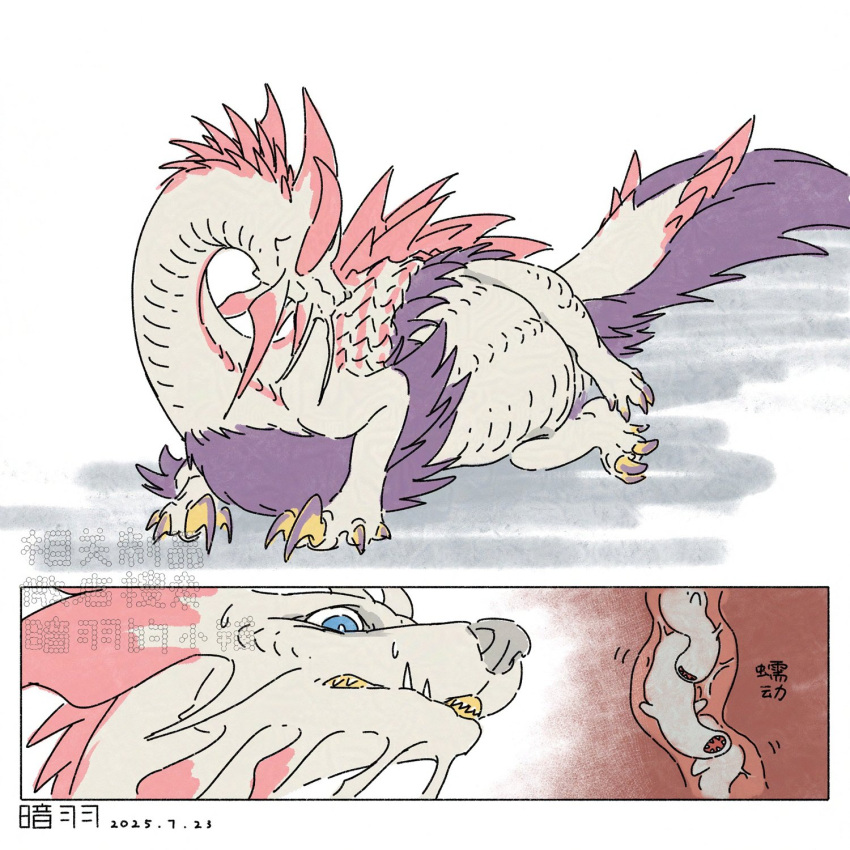 Anyuwlof Rule 34 Image