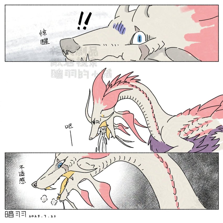 Anyuwlof Rule 34 Image