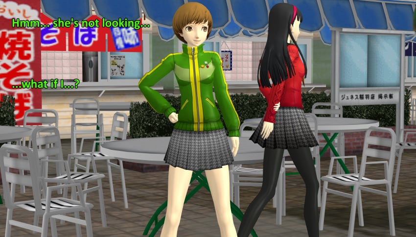 amagi_yukiko clothing female food_court human ofugh outdoors pale_skin persona persona_4 public satonaka_chie strip_game xnalara