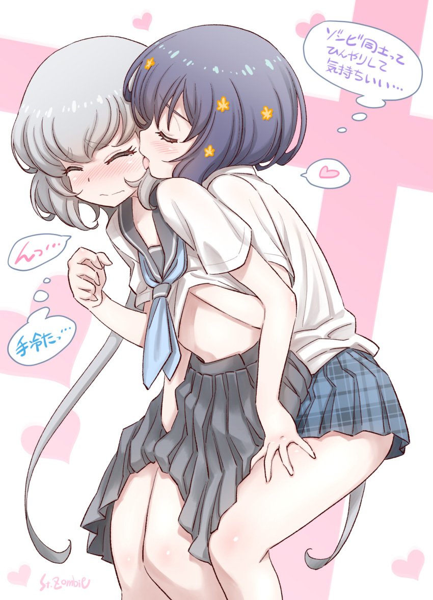 2girls arm_up black_hair black_skirt blue_skirt blush breast_grab closed_eyes clothing commentary_request face_licking fingering fingering_through_clothes flat_chest grabbing grabbing_from_behind hand_on_another's_thigh hand_under_clothes highres hug hug_from_behind konno_junko licking lifted_by_another long_hair low_twintails miniskirt mizuno_ai multiple_girls plaid plaid_skirt school_uniform serafuku shirt shirt_lift short_hair short_sleeves silver_hair skirt skirt_lift studiozombie thighs through_clothes tongue tongue_out translation_request twintails very_long_hair white_shirt yuri zombie_land_saga