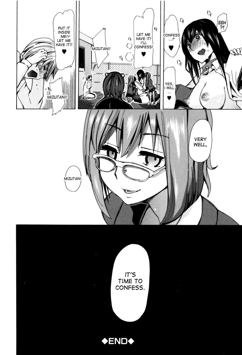 <3_eyes 1animal 1boy 6+girls 6girls ahe_gao bestiality cheating chikiko comic cucked_by_beast cuckold english english_text female female_on_feral feral glasses heart-shaped_pupils juukan_kyoushitsu_-_bestiality_class male mizutani_(bestiality_classroom) multiple_boys multiple_girls netorare ntr photo rolling_eyes schoolgirl speech_bubble straight tapir text tongue_out zoophilia