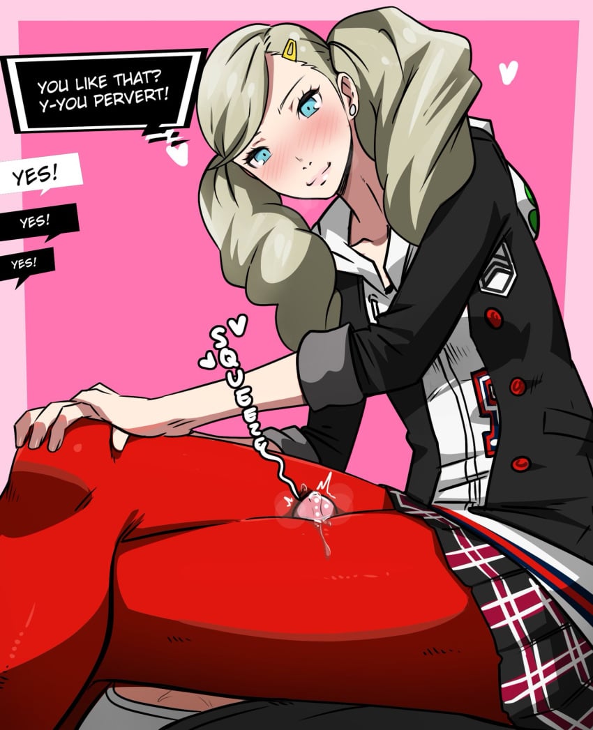 1boy 1boy1girl 1girl1boy 1girls ann_takamaki atlus blue_eyes blush dialogue dialogue_box dialogue_bubble english english_text female femdom malesub mosbles persona persona_5 pov shin_megami_tensei sitting skirt smile smiling smiling_at_viewer tease teasing text thick_thighs thigh_sex thighjob thighs tights twintails