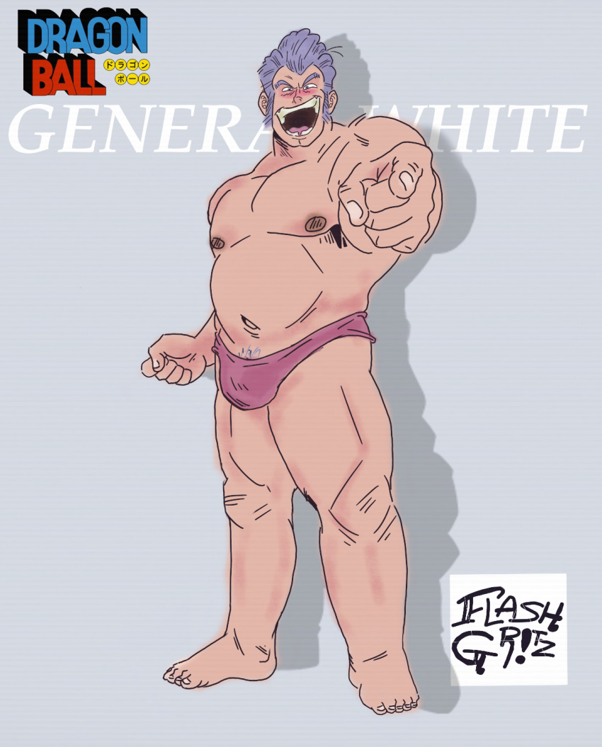 big_male dragon_ball flashgritz general_white general_white_dragon_ball male_focus male_only older_male older_man purple_hair solo_male speedo tagme underwear