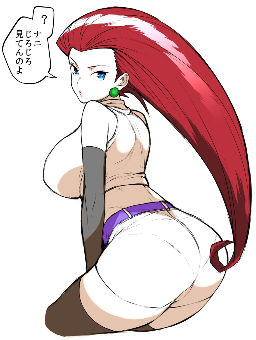 1girls alternate_breast_size ass belt black_gloves black_legwear blue_eyes breasts earrings elbow_gloves esouko eye_contact gloves jessie_(pokemon) jewelry large_ass large_breasts lips long_hair looking_at_viewer midriff miniskirt pokemon pokemon_rgby presenting_hindquarters red_hair sideboob simple_background skirt text thick_thighs thigh_high_boots translated white_background wide_hips