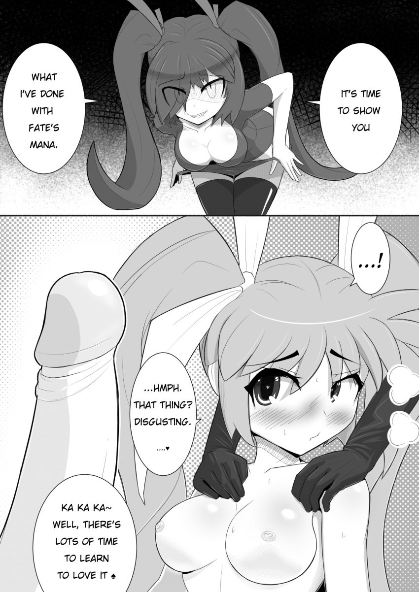 1futa 2girls bodysuit cock comic fate_testarossa female futa_on_female futanari imminent_sex magical_girl magical_girl_outfit mahou_shoujo_lyrical_nanoha mahou_shoujo_lyrical_nanoha_strikers manga manga_page monochrome onion_jigoku original_character penis_awe self_upload takamachi_nanoha wasp_girl_(onion_jigoku)