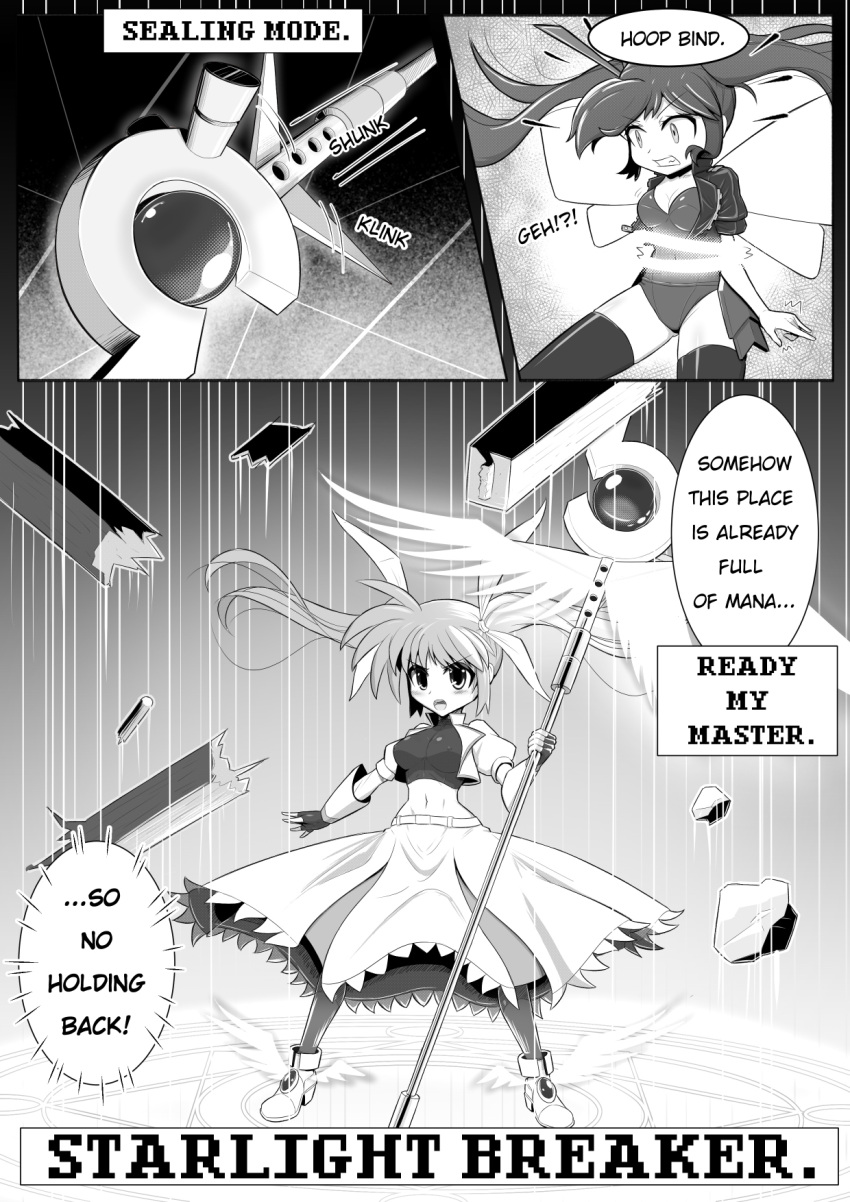 1futa 1girls bodysuit comic female futanari lyrical_nanoha magical_girl magical_girl_outfit mahou_shoujo_lyrical_nanoha manga manga_page monochrome nanoha_takamachi onion_jigoku original_character restraint wasp_girl_(onion_jigoku)