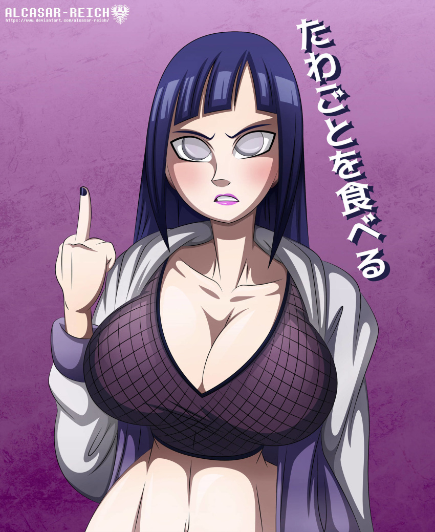 1girls alcasar-reich angry bangs big_breasts blue_hair blunt_bangs blush breasts cleavage female female_only flipping_the_bird frown hime_cut huge_breasts hyuuga_hinata hyuuga_hinata_(naruto:_road_to_ninja) jacket large_breasts lavender_eyes light-skinned_female light_skin long_hair looking_at_viewer middle_finger midriff naruto naruto:_road_to_ninja navel painted_nails solo white_hair