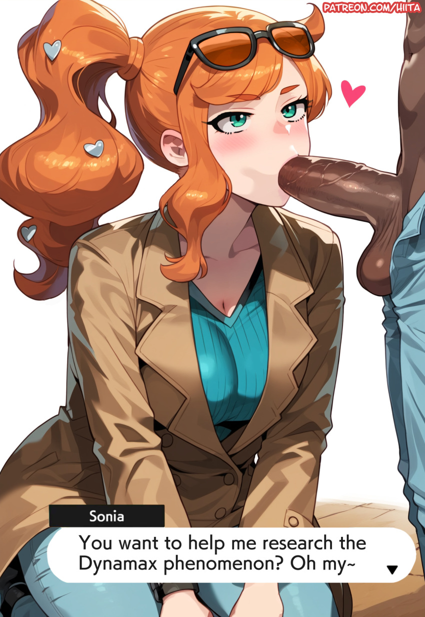 ai_generated blowjob dark-skinned_male english_text erection fellatio green_eyes hiita_(hitta_99) huge_cock interracial orange_hair penis pokemon pokemon_ss sonia_(pokemon) sunglasses sunglasses_on_head testicles uncensored