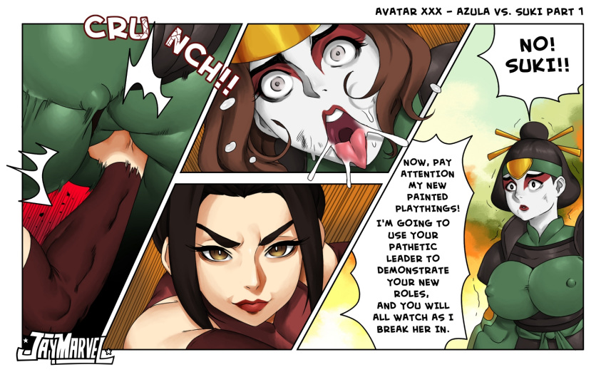 1futa 2girls alternate_breast_size armor armwarmer armwear artist_name avatar_legends avatar_the_last_airbender azula big_breasts black_hair breasts brown_hair busty clothing comic dialogue domination earth_kingdom english_text erect_nipples erect_nipples_under_clothes eyelashes facepaint female female_only femdom fight fire_nation futanari headgear huge_breasts jay-marvel kyoshi_warrior large_breasts lips lipstick makeup mind_break muscle muscular nickelodeon nipple_bulge page_1 punch ryona saliva small_breasts smile speech_bubble submissive suki text tongue tongue_out uniform warpaint white_skin yellow_eyes