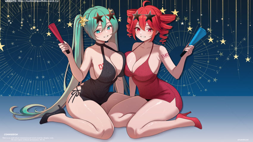 2d (Artwork) Rule 34 Image