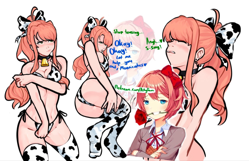 Monika (Doki Doki Literature Club) Rule 34 Image