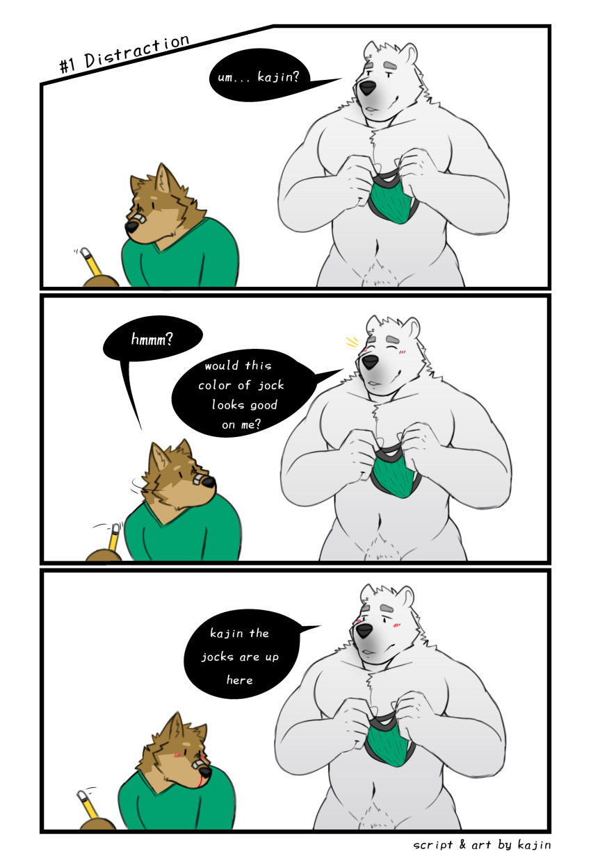 2019 absurd_res anthro belly blood blush bodily_fluids canid canine canis closed_eyes clothing comic domestic_dog duo english_text fur hi_res humanoid_hands jockstrap kajin-sama male male_only mammal moobs navel nosebleed polar_bear pubes shirt slightly_chubby text topwear underwear ursid ursine white_fur