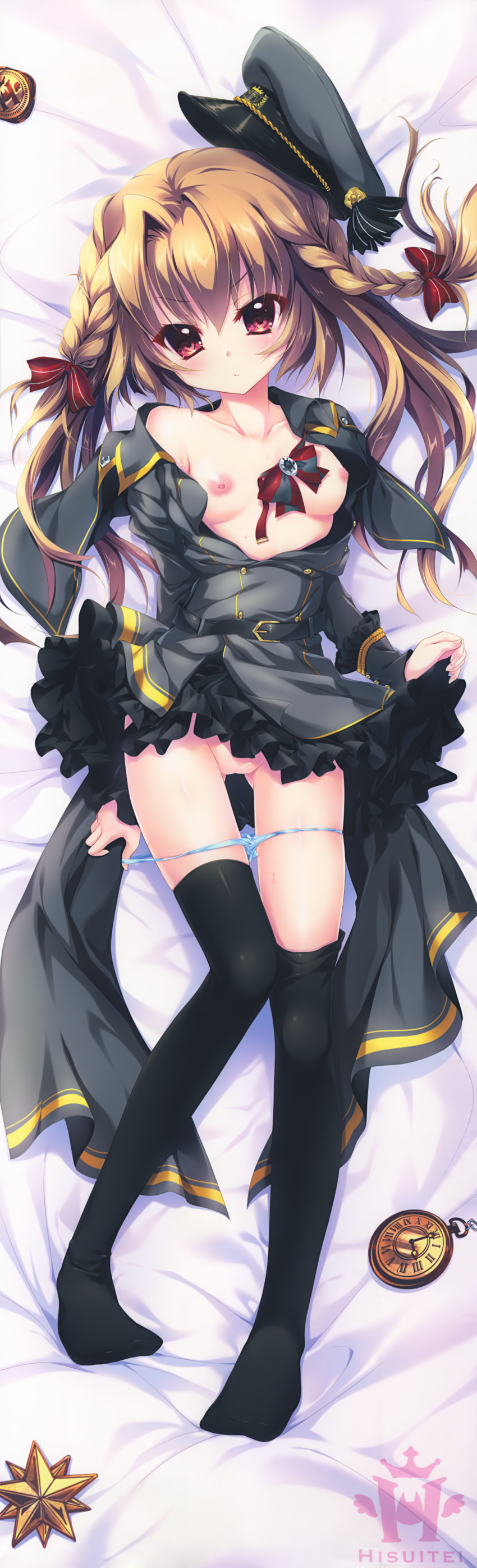 dakimakura hisuitei izumi_tsubasu tagme