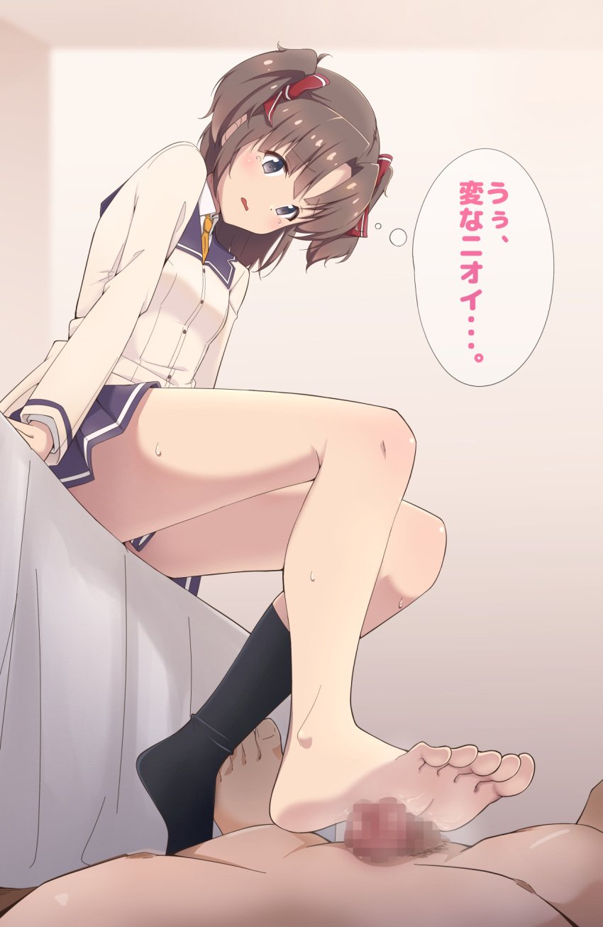 1boy black_socks breasts brown_hair censored clothed_female_nude_male collared_shirt commentary_request commission female footjob grey_eyes highres inami_suu kneehighs long_sleeves looking_at_viewer mosaic_censoring motsutoko necktie nude on_bed open_mouth orange_necktie parted_bangs penis pleated_skirt purple_skirt renpu_girls_school_uniform school_uniform shirt short_hair sidelocks single_bare_foot sitting skeb_commission skirt small_breasts socks solo_focus straight sweat toji_no_miko translation_request two_side_up wavy_mouth white_shirt winter_uniform