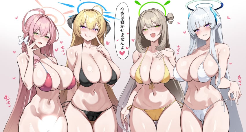 4girls abydos_high_school_student akari_(blue_archive) aroused bikini blue_archive cameltoe curvy dialogue foreclosure_task_force_(blue_archive) gehenna_academy_student hanako_(blue_archive) heart horny horny_female huge_breasts in_heat japanese_text looking_at_viewer make-up_work_club_(blue_archive) millennium_science_school_student multiple_girls naughty_face naughty_smile noa_(blue_archive) nonomi_(blue_archive) plump seminar_(blue_archive) skindentation slender_waist text trinity_general_school_student voluptuous