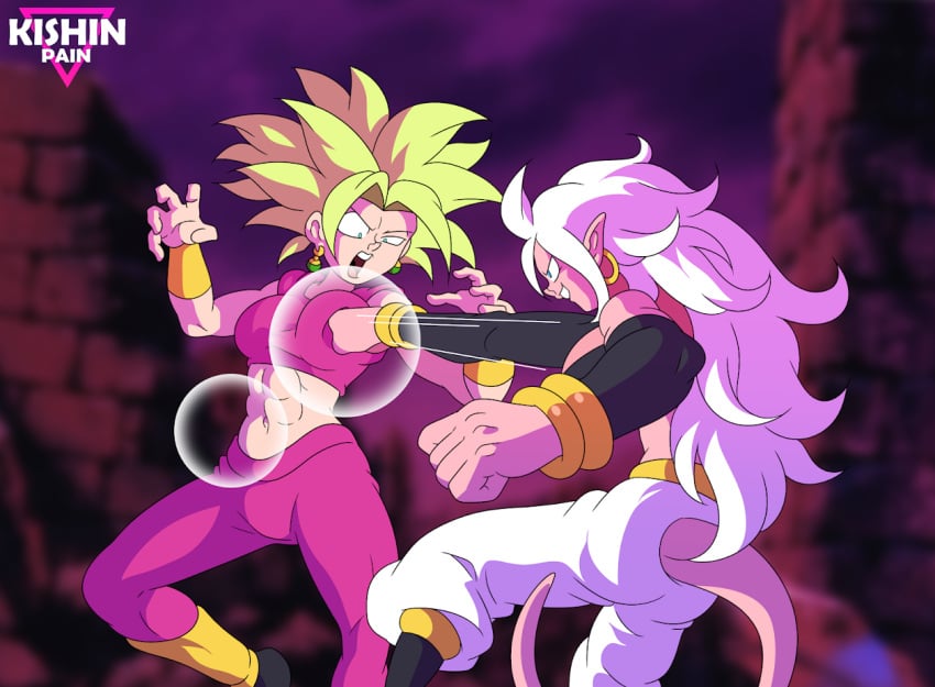 Android 21 (Dragon Ball) Rule 34 Image