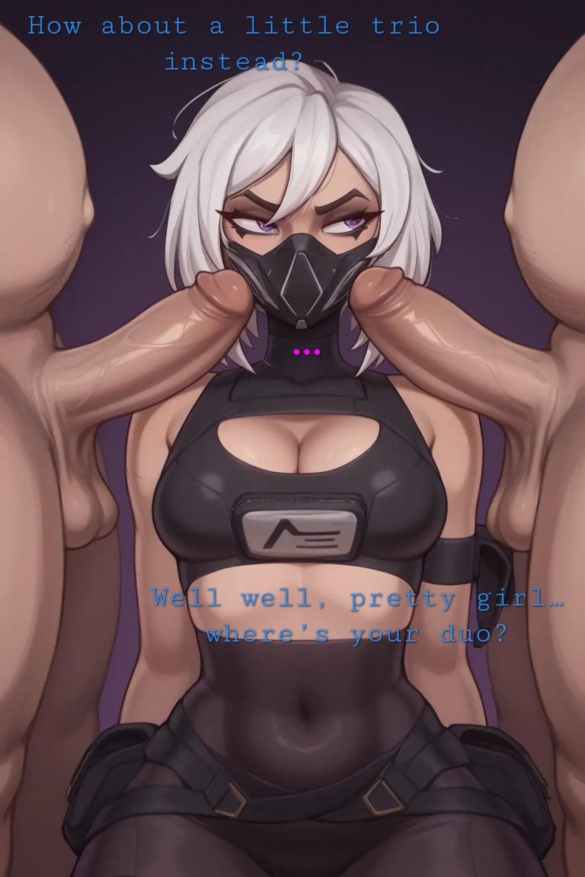 Hush (Fortnite) Rule 34 Image
