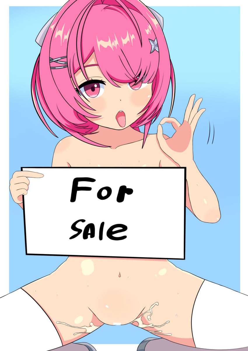 Digital Drawing (Artwork) Rule 34 Image