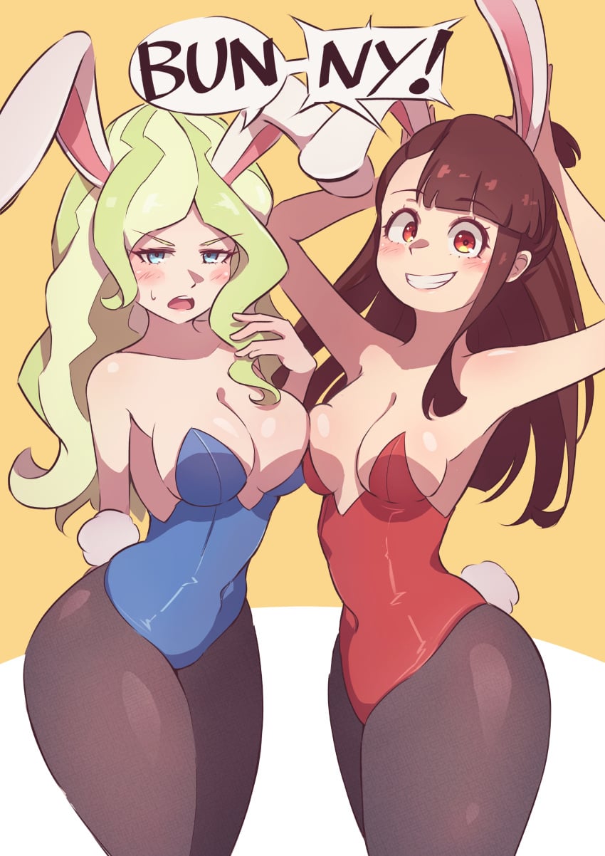 Atsuko Kagari (Little Witch Academia) Rule 34 Image