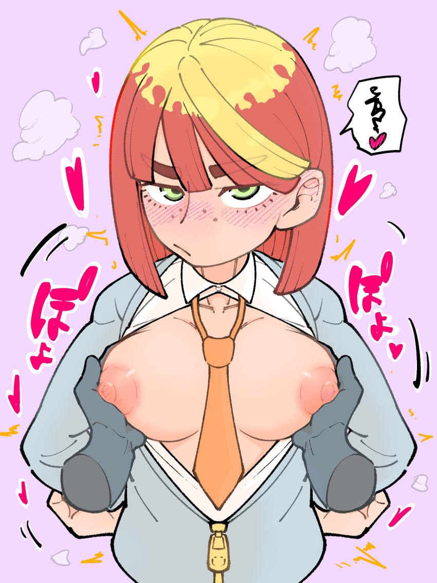 Mela (Pokemon) Rule 34 Image