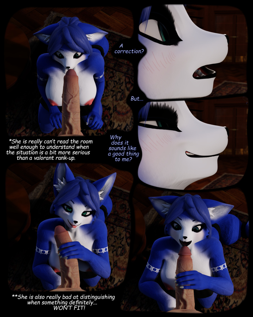 Krystal (Star Fox) Rule 34 Image
